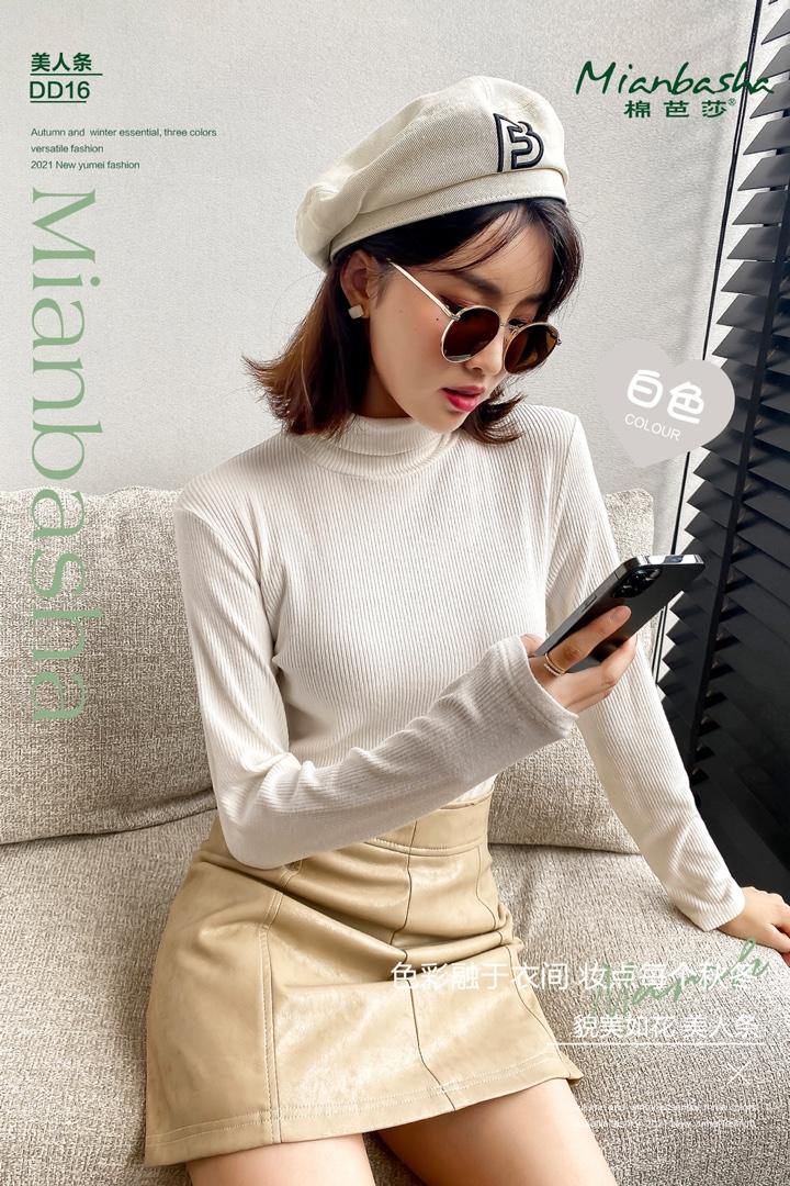秋冬美人条打底衫,女装其它,棉芭莎