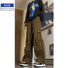 棕色加长款