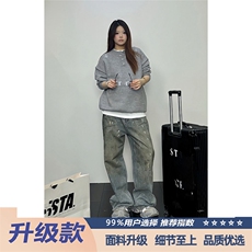 1506-1/MMY051/P57绣毛衣男士情侣痞帅纯色慵懒风针织衫痞帅上衣1，男装针织衫/毛衣，星座1506-1