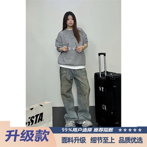 1506-1/MMY051/P57绣毛衣男士情侣痞帅纯色慵懒风针织衫痞帅上衣1图片