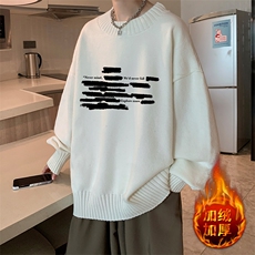 白色加绒款