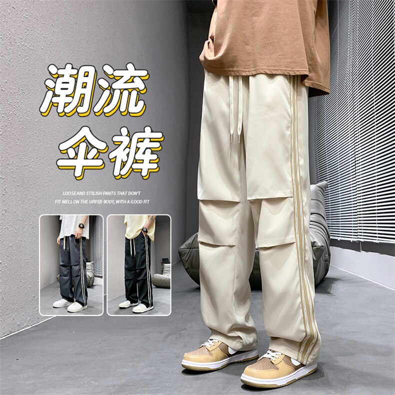 直播数据款 春季新款撞色侧条纹伞兵裤宽松直筒休闲裤 K505-P32图片