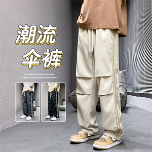 直播数据款 春季新款撞色侧条纹伞兵裤宽松直筒休闲裤 K505-P32图片