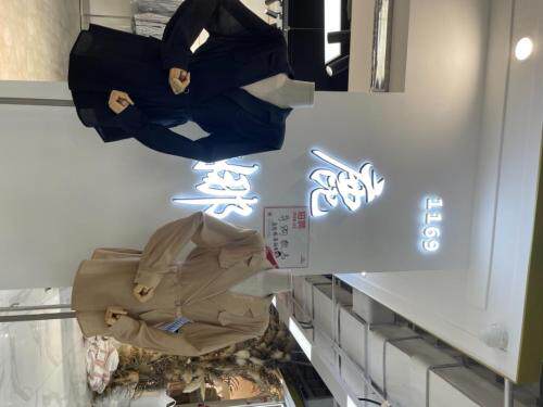 炫织梦 HZXZM123936