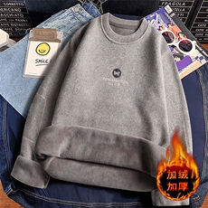 7039米色