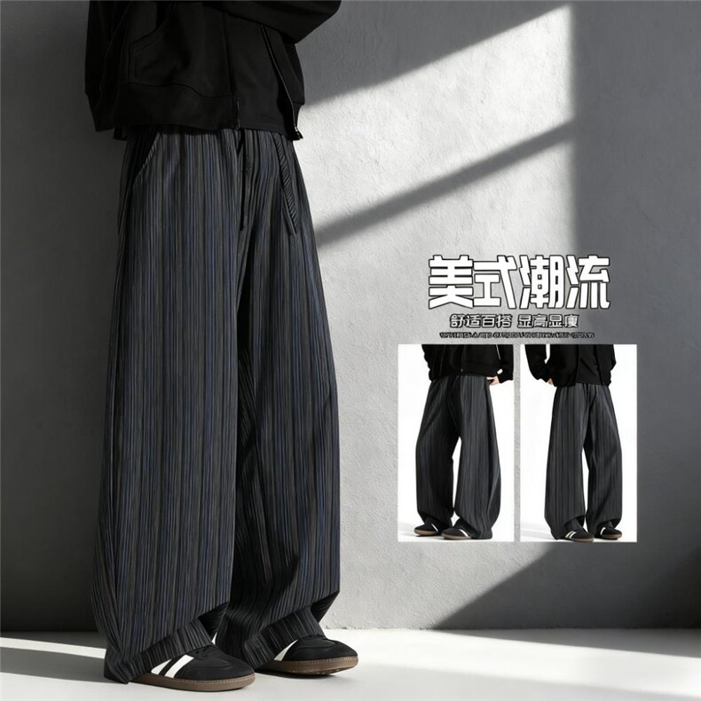 肌理感休闲裤西裤秋季新款条纹裤子男女同款弯刀裤CK1652-P38,男装西裤,星座910