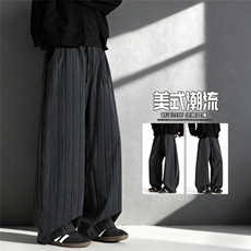 肌理感休闲裤西裤秋季新款条纹裤子男女同款弯刀裤CK1652-P38，男装西裤，星座910