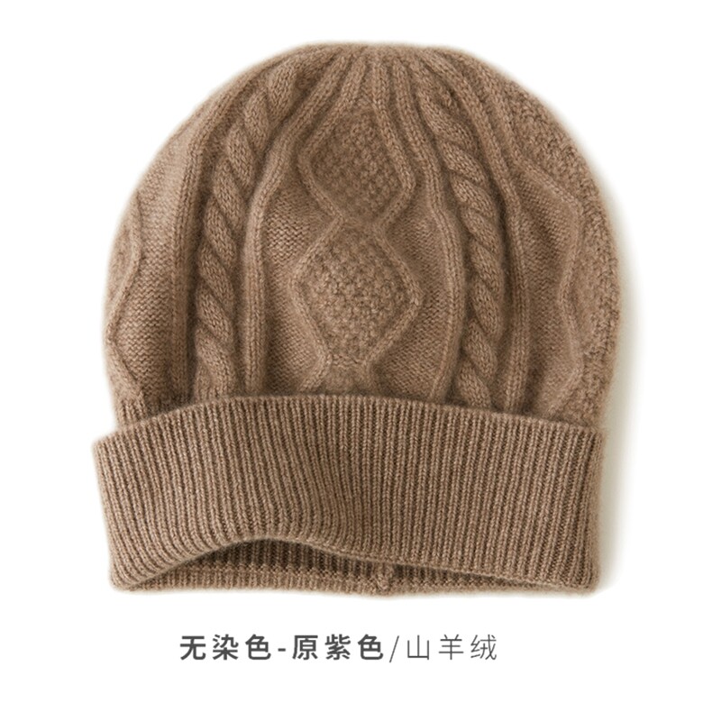 时尚菱形绞花羊绒针织帽子保暖柔软黑色山羊绒女冬季必备,饰品帽子,远腾羊绒