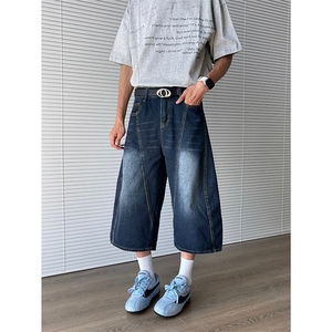 美式复古宽松弯刀七分牛仔裤男女夏季高街宽松阔腿裤潮DK0833-P45图片