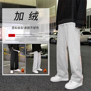 秋冬舒适百搭修身显高休闲卫裤 WK70-1特批25-加绒特批35图片