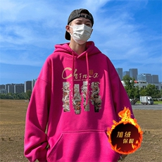 龙年新年卫衣冬季美式加绒加厚连帽卫衣外套DL1801特P35加绒特40，男装卫衣，电商A486
