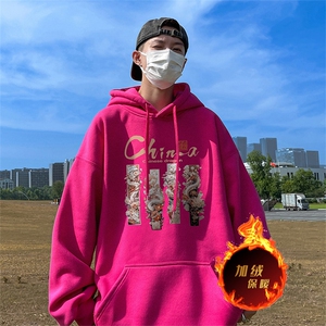 龙年新年卫衣 冬季美式加绒加厚连帽卫衣外套DL1801特P35加绒特40图片
