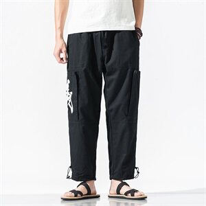 秋季日系大码休闲裤男宽松纯棉直筒束脚工装裤QT6005-D-特图片