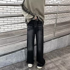 2023年水洗做旧猫须宽松复古微阔腿百搭牛仔裤长裤男女-KZ93-p50，男装牛仔裤，星座601-2