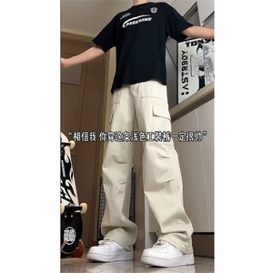 新款美式伞兵工装裤男女潮夏季日系宽松褶皱工装裤痞帅直筒长裤子图片