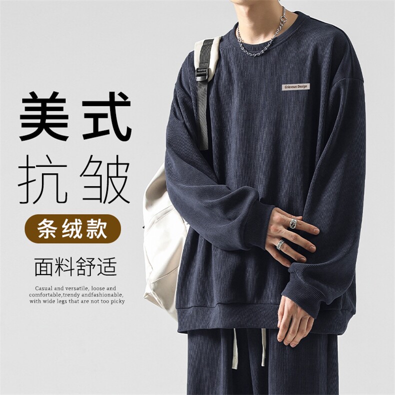 秋冬时尚加绒加厚条绒卫衣TW899常规特批53，男装休闲套装，星座718