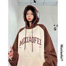 米色