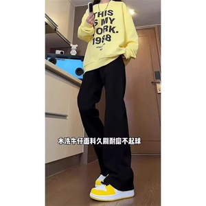 黑色牛仔裤男款春秋美式高街裤新款显瘦高腰修身直筒微喇裤 N7026图片