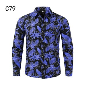 1611B-C79-P25 2021春秋款四季有货长袖大码衬衫欧美宽松印花衬衫图片