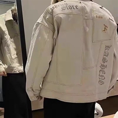 美式复古vintage风外套男女2025年春秋新款设计感宽松工装夹克，男装夹克，星座506A