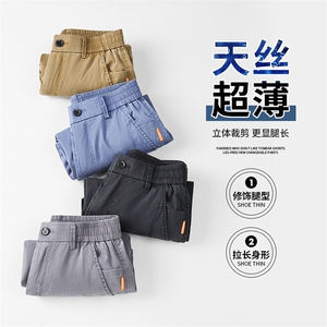 2026夏季新款天丝休闲裤男士宽松直筒垂坠感阔腿裤冰丝超薄运动裤图片