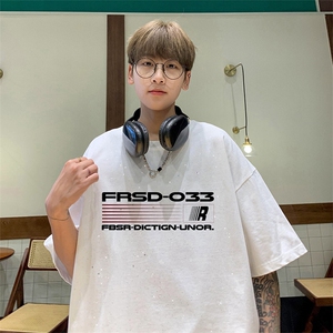 可48小时发货支持抖音得物来样二开 美式满天星亮片短袖T恤MTX648图片