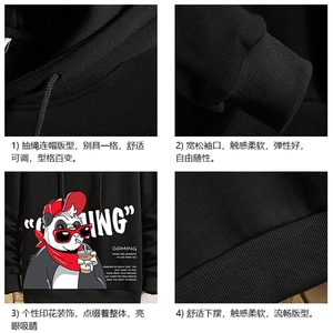 WY2218-P35 纯棉连帽卫衣男大码运动帽衫宽松薄 砖墙图片