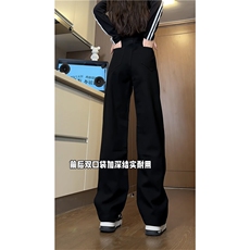 k1099-p45-控68M-5XL现货oversize黄泥怀旧蓝色风牛仔裤大码，男装牛仔裤，星座116