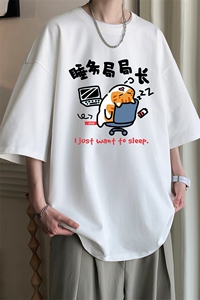 230g重磅纯棉短袖t恤男大码半袖半截袖 DX17447-P20图片