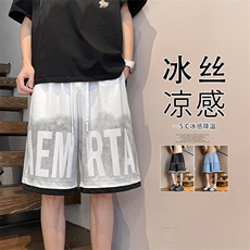 2025夏季新款内景美式印花冰丝短裤M-5XLHK25450-P35，男装牛仔裤，电商A022
