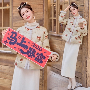 现货2025冬装新款羽绒服拼接真水貂毛小个子百搭时尚百搭新年战袍图片