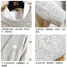 加厚加绒毛衣男大码毛线衣男针织衫M19292-P45加绒款-P65砖墙，男装针织衫/毛衣，电商A040A