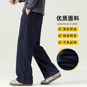 男士牛仔裤秋冬美式潮牌松紧腰宽松裤2025新款休闲裤子Z2611-P50图片