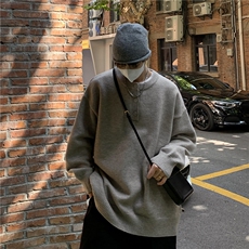 亨利领毛衣外套男秋冬季纯色复古高级感cleanfit针织衫，男装针织衫/毛衣，星座410-7