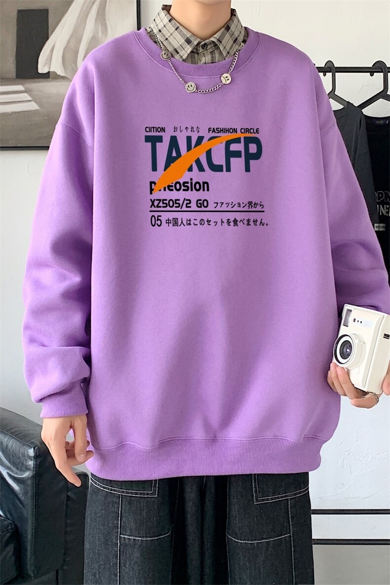 Y2466P38圆领卫衣男春秋季潮ins宽松休闲港风情侣长袖上衣,男装卫衣,星座510A-1