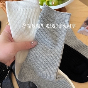 时尚百搭女士棉袜 冬季保暖舒适 四季通用 简约纯色设计图片