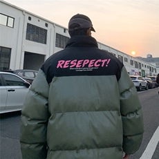 绿色