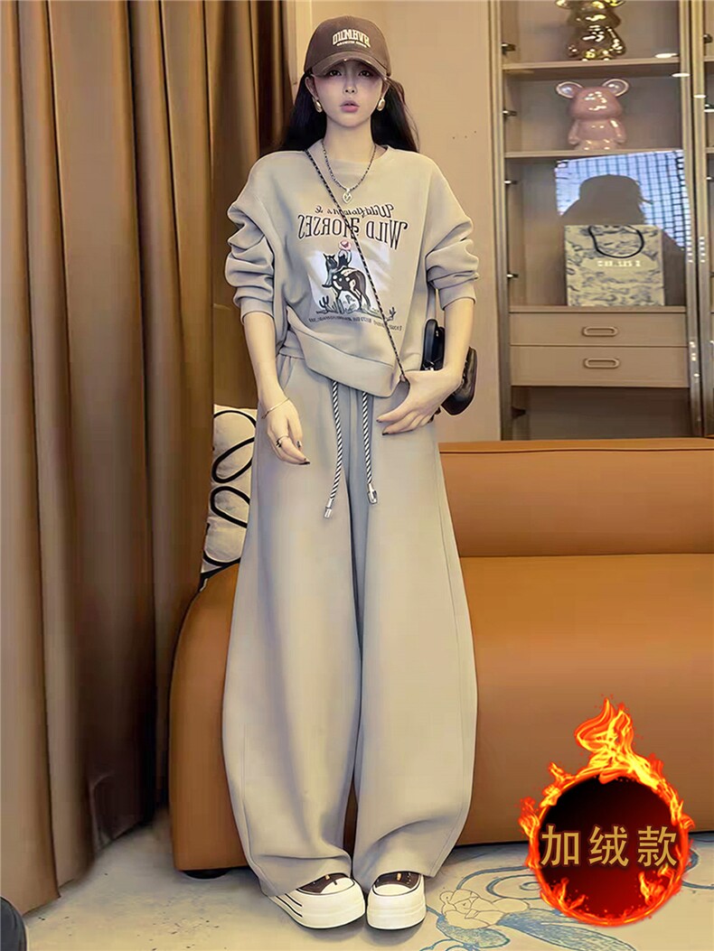 时尚休闲套装女秋冬新款宽松洋气减龄圆领印花卫衣阔腿长裤两件套,女装套装/套裙,江南