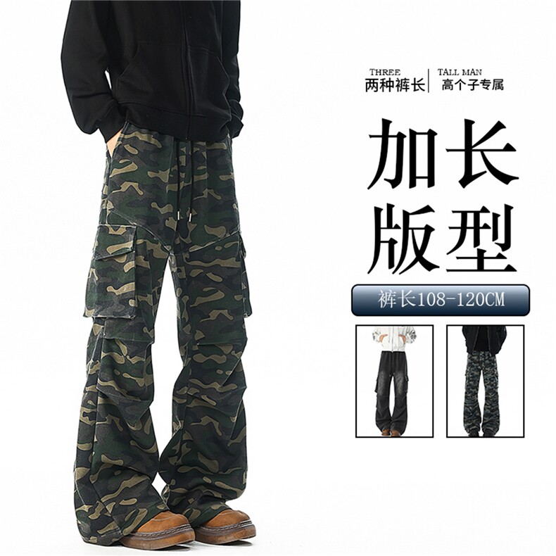 迷彩裤子男生190高个子加长工装裤直筒休闲卫裤阔腿运动裤KZ086图片