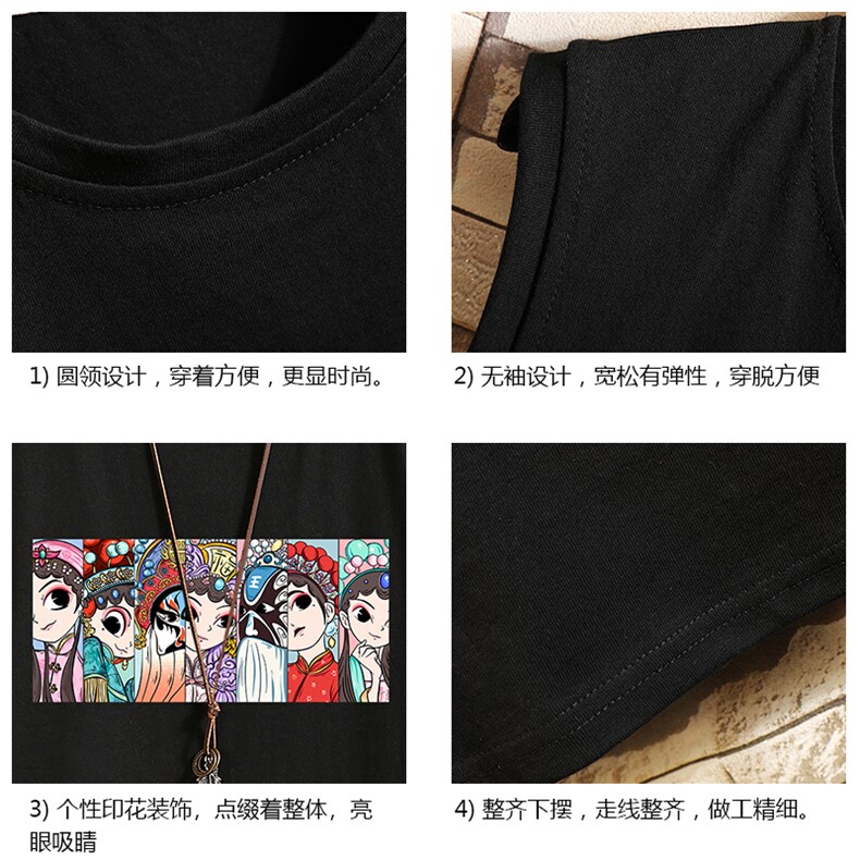 BX25250-P20港风运动汗背心男大码汗衫男无袖T恤男砖墙,男装T恤,电商A040A