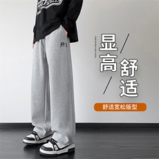 2025港风潮流工装宽松松紧速干伞兵裤男，男装工装外套，星座505-2（原电商A260-1)