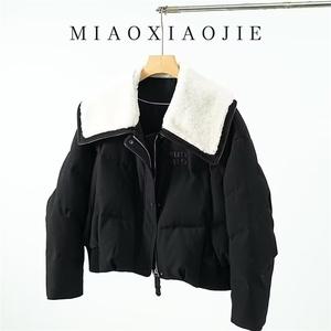 1506-1/M1羊毛羔羽绒min/P274冬季棉服男加厚保暖面包服运动休闲图片