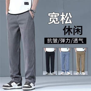 2025休闲裤男夏季薄款莱赛尔冰感天丝垂坠感阔腿宽松直筒长裤外贸图片