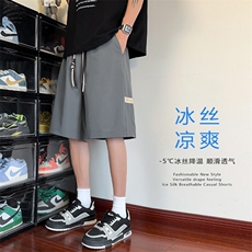 特批P20无差价夏季休闲纯色贴标凉感冰丝垂感五分短裤男DK5821，男装牛仔裤，电商A001-1