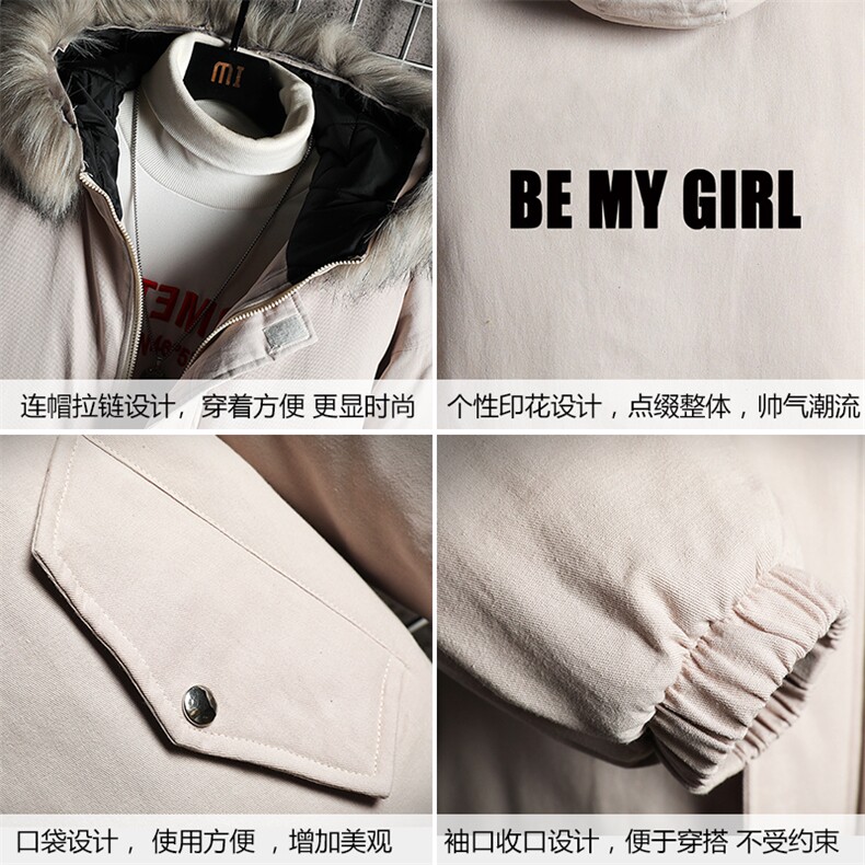 MM48004-P130冬季大毛领衣男士大码加厚袄男服网格挂拍,男装棉衣,电商A040A
