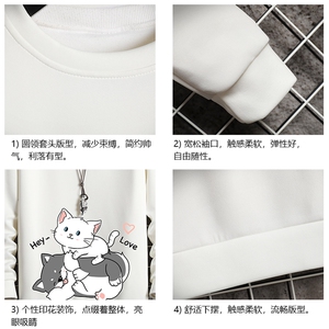 控38简约帅气百搭长袖t恤男大码胖子卫衣 T4300-P25 网格图片