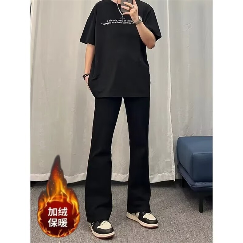 黑色微喇cleanfit设计感西裤垂感高级感痞帅裤子男加绒Z701RP38，男装西裤，星座1112-1