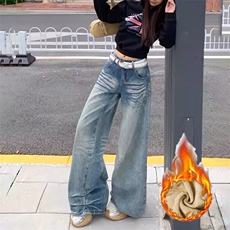 通勤街头休闲阔腿牛仔裤女加绒加厚水洗垂感显瘦个性牛仔牛仔裤潮，男装牛仔裤，星座506A