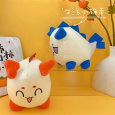 橘色