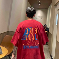 220g纯棉美式夏季短袖t恤男DT401-特批19控38，男装T恤，电商B370